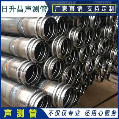 托喀依乡桥梁桩基声测管的施工工艺流程