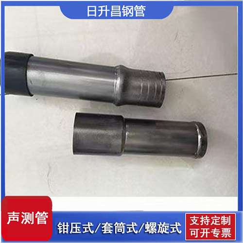 托喀依乡声测管检测前准备工作有哪些
