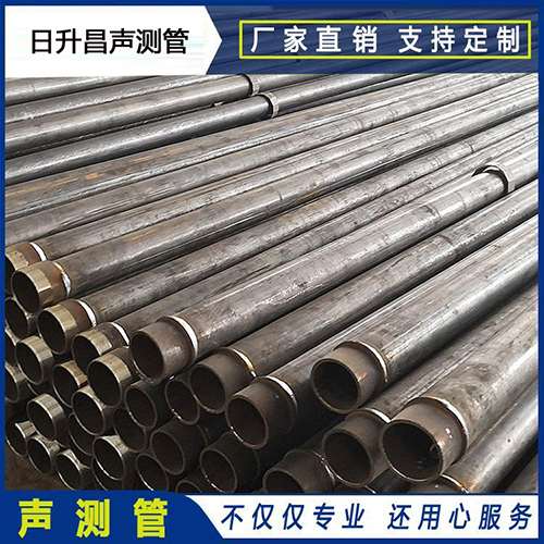 托喀依乡声测管外观质量有哪些要求？